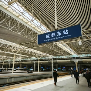 Suggestions for transportation in Chengdu