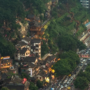 Chongqing Weather Guide: What to Expect Throughout the Year