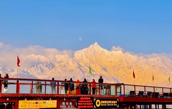 Meili 눈 산: 가와게보의 눈 산의 갓과의 궁극적 인 대결