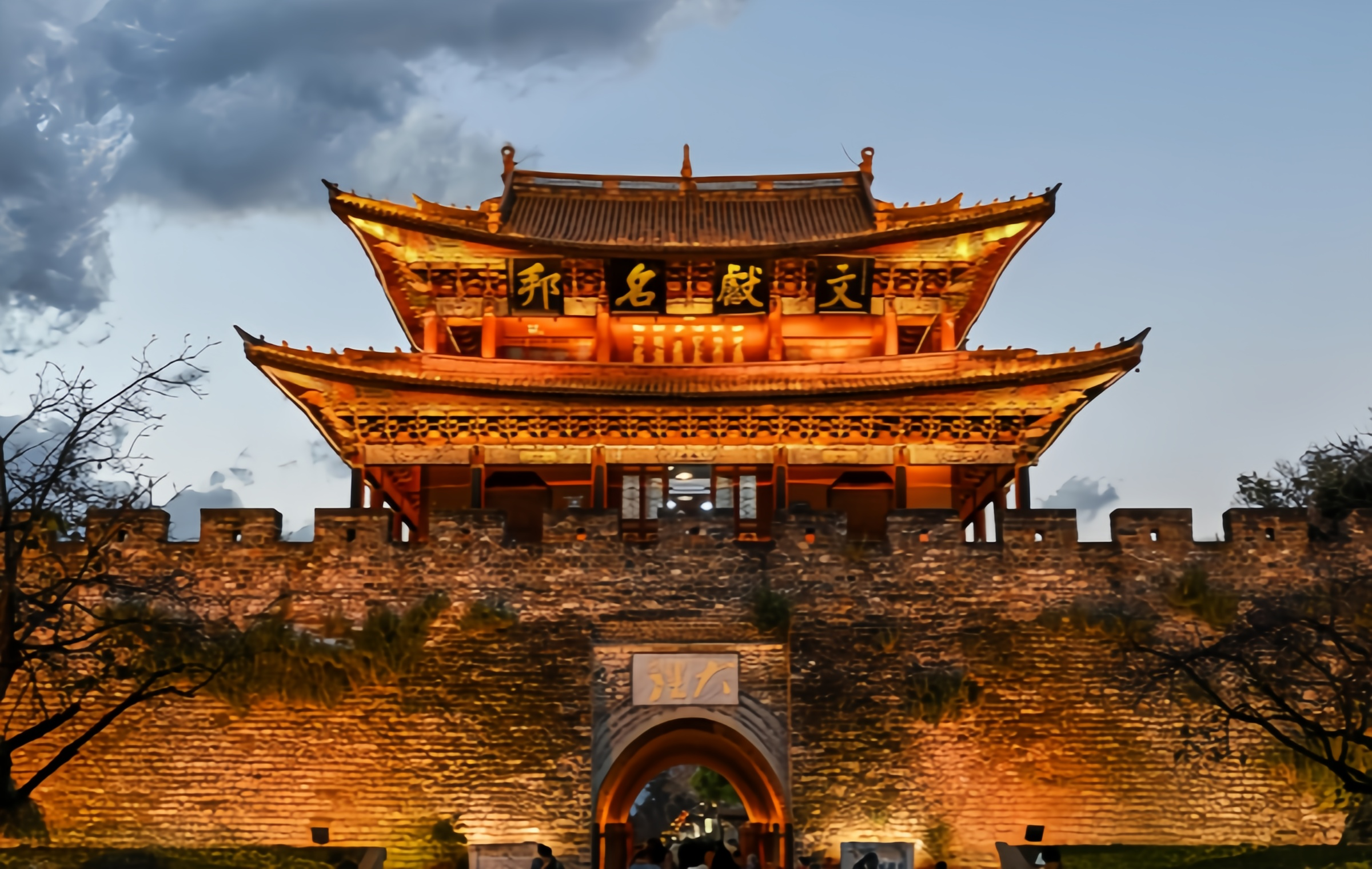 Dali Ancient City: A Thousand-year-old Capital Backed by Cangshan Mountain and Facing Erhai Lake-2