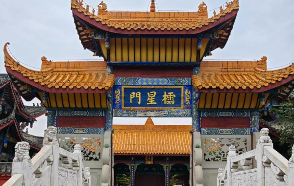 Langzhong Ancient City: A Three Kingdoms Cultural Hub “Living Within Feng Shui”
