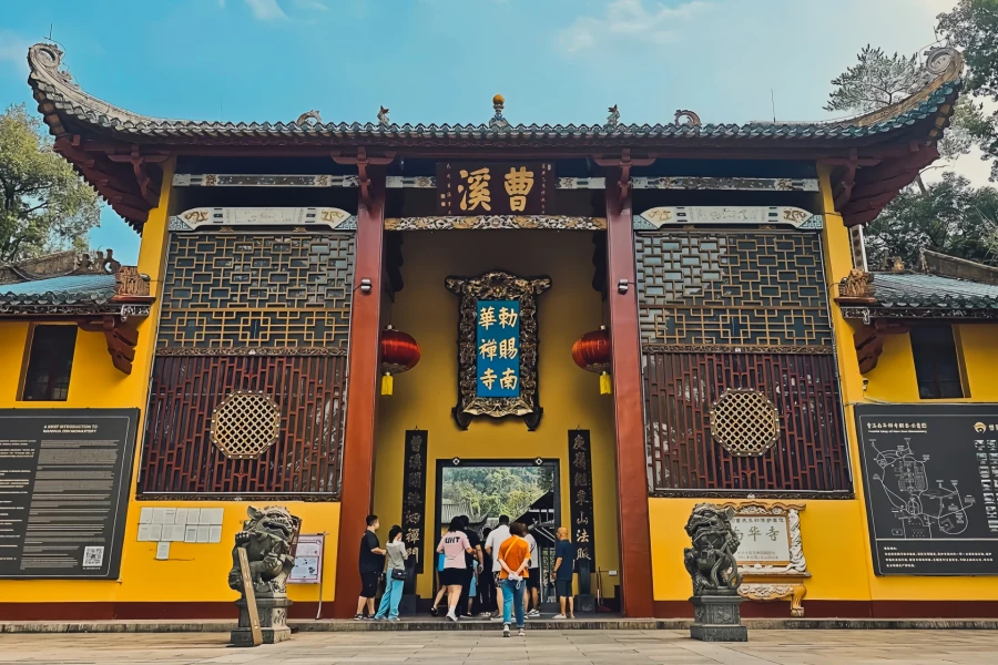 Nanhua Temple: A Pilgrimage to the Ancestral Temple of Zen Buddhism with a Thousand-Year Lineage-3
