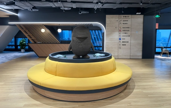 Tencent