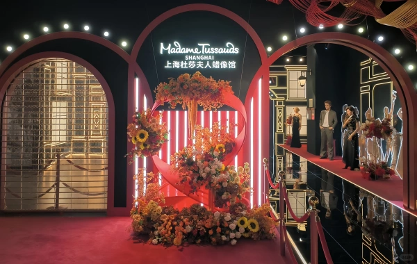 Madame Tussauds Shanghai: A starry feast journey through time and space