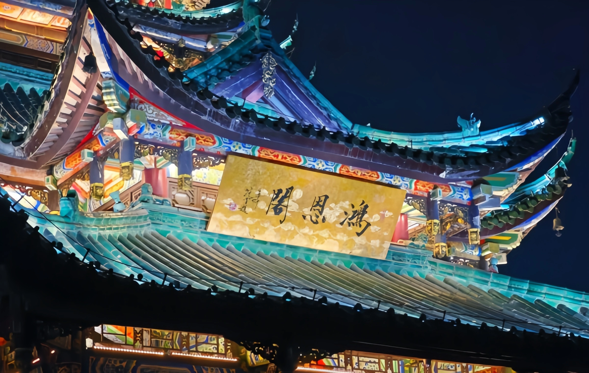 Chongqing Hongen Temple: A Qionglou Observation Deck Suspended at the Top of the Urban Forest-4