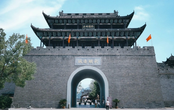 Grande ville frontalière de Ming: Voyage au berceau de l'histoire de Guizhou et Six siècles de culture frontalière-2