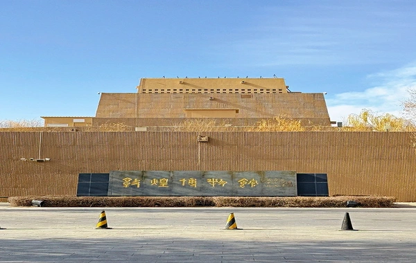 Musée Dunhuang : Voyage dans le Trésor Culturel de la 