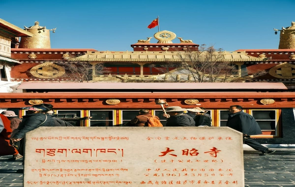 China Panorama Tour