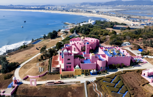 Huoshan Island: Une merveille géologique de centaines de millions d'années – Half Sea, Half Fire