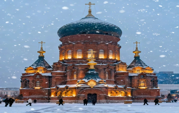 Cathédrale Sainte-Sophie:Un voyage à la gemme byzantine de la Moscoue de l'Est-3