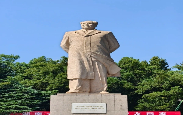 Yuelu 산 국가 열쇠 Scenic 지역 : 