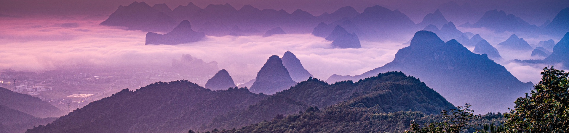 China Landscape Tour