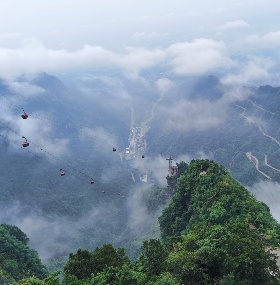 Qixing Mountain Nature and Tusi City Culture Experience