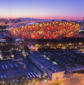 Beijing Short Panoramic Tour