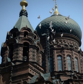 Harbin Small Panorama (Skiing & Snow Village)