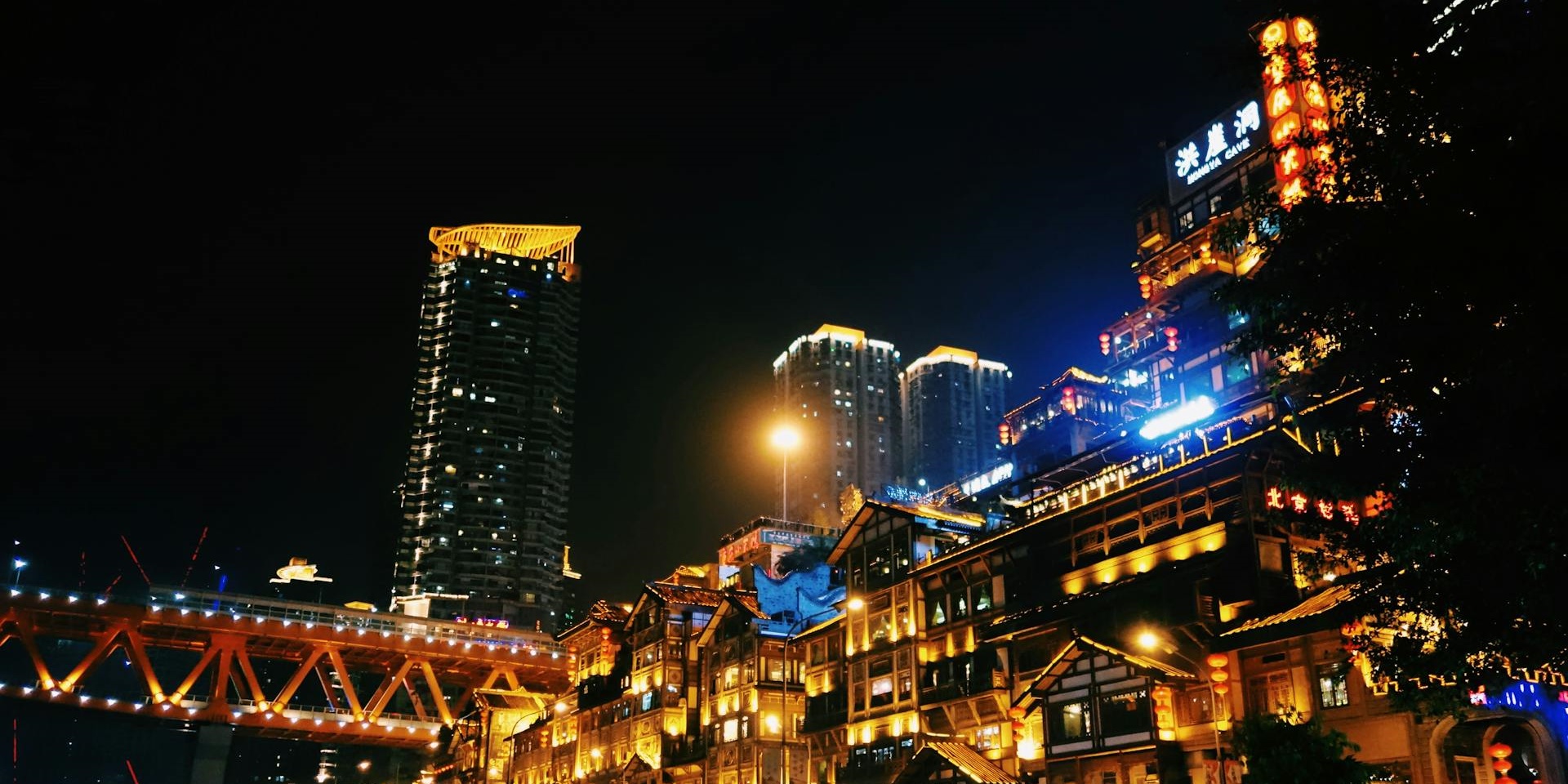 How to plan Chongqing tours