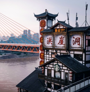 Chongqing Cultural Tour