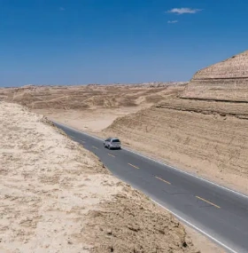 Wusute Yadan Geological Park