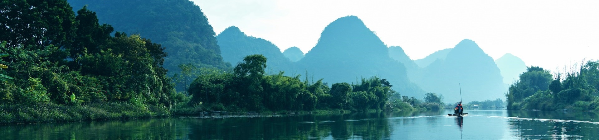 Guangxi