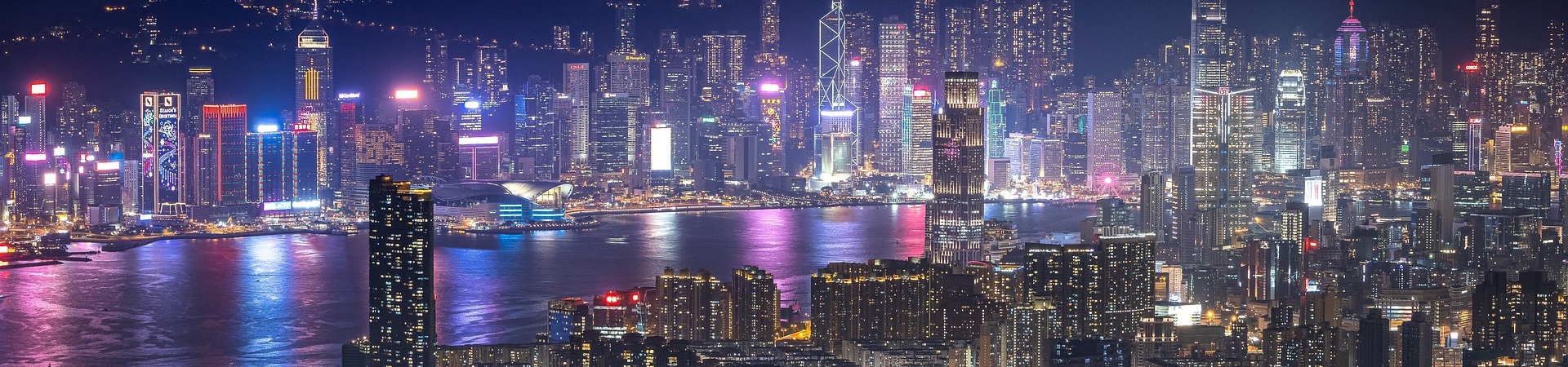 Hong Kong