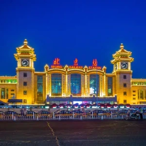 Additional Tips for Navigating Train Tickets in Beijing