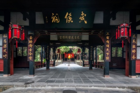 Cultural Places to Visit in Chengdu: A Perfect Summer Itinerary for a Foreign Family of Four