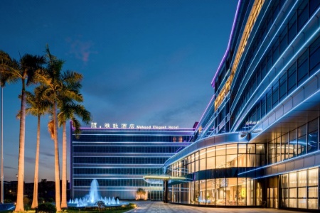 5 Guangzhou Airport Hotels