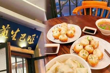 5 Must-try Food in Suzhou