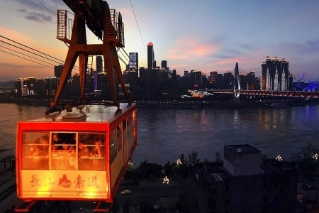 The May Day: Couple Trip in Chongqing