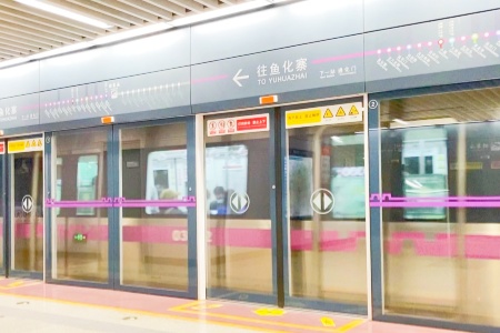 When does Xi'an Metro Operate ?