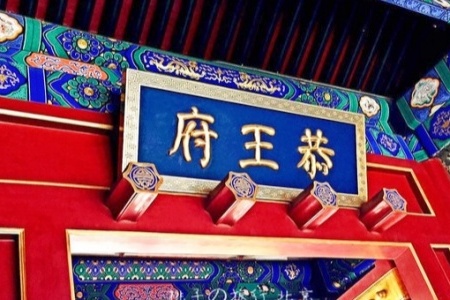 Why Foreigners Fall in Love with Shicha Lake