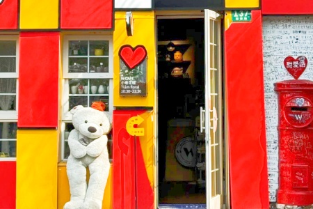 Honeymoon in Shanghai: Top 3 Dreamy Destinations for Newlyweds