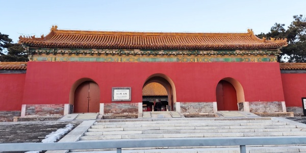 1737541275306.jpg 明十三陵-长陵_1_王奕枫_来自小红书网页版.jpg