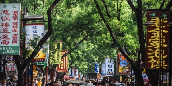 1737619555184.jpg 西安人不逛回民街吗?_1_小安逛gai日记_来自小红书网页版_副本.jpg