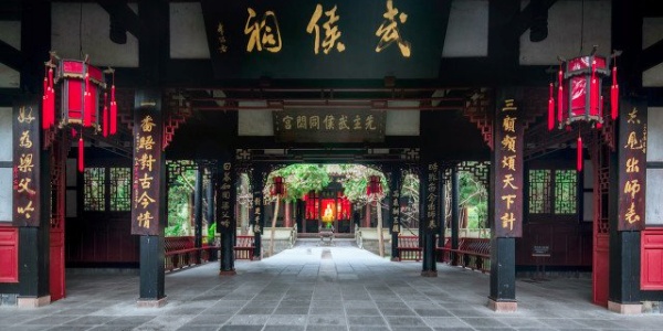 Wuhou Memorial Temple.jpg