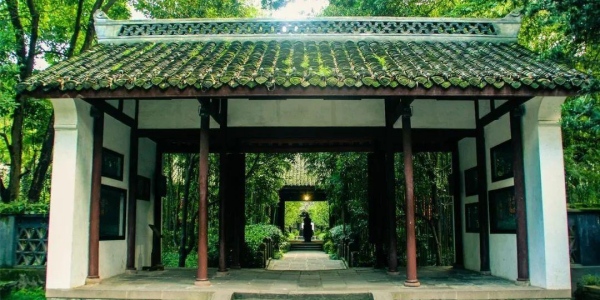 Du Fu Thatched Cottage.png