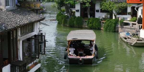 Zhujiajiao Ancient Town.jpg
