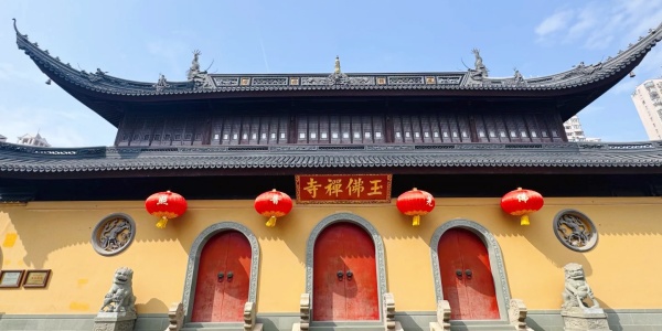 1740998526213.jpg 玉佛寺.jpg