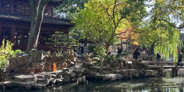 1741054512218.jpg Yu Garden.jpg