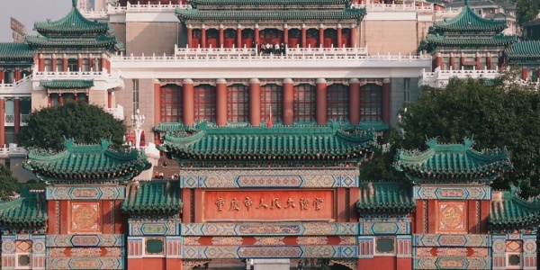 Chongqing People's Auditorium.Chongqing tour.jpg