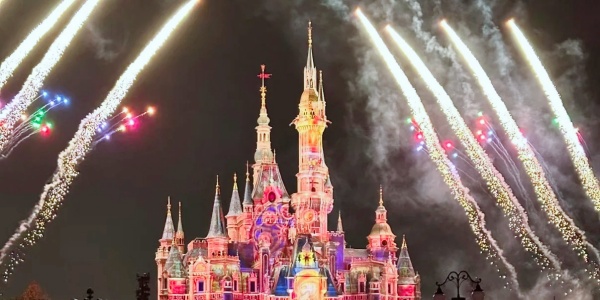 Shanghai Disneyland.jpg