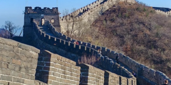 1741145231847.jpg Mutianyu great wall .jpg
