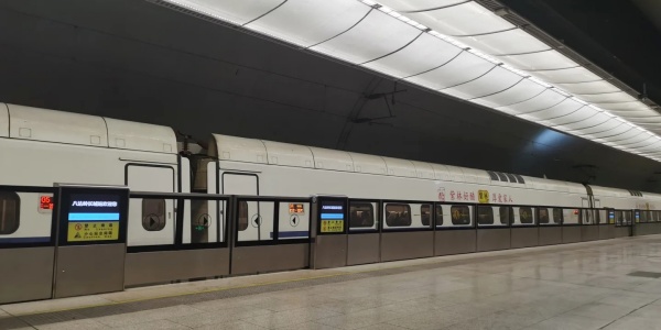 1741145597659.jpg beijing great wall.jpg