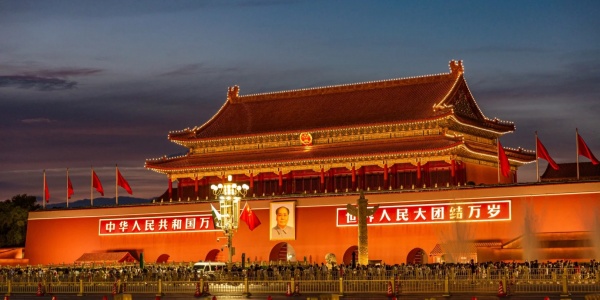 tiananmen square,china tour night view,beijing tour,.jpg
