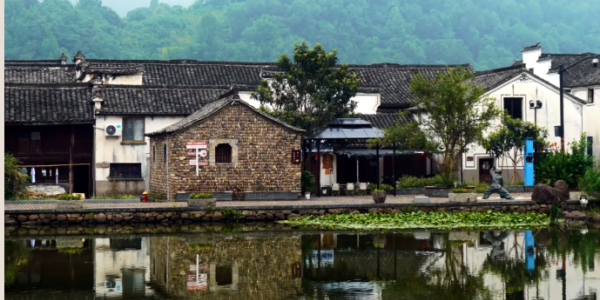 1741166344151.png Longmen Ancient Town.png