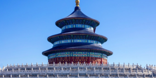 Temple of Heaven.jpg