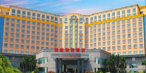 Pullman guangzhou Baiyun airport hotel.jpg
