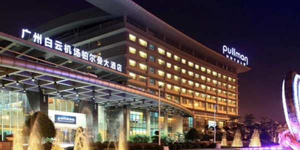 Pullman Guangzhou Baiyun Airport Hotel,guangzhou airport hotel.jpg