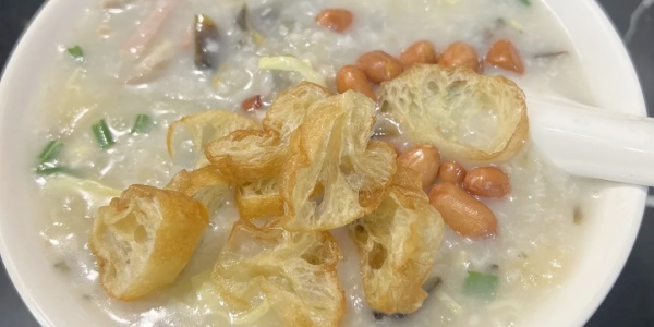 1741229906746.jpg Boat Congee,guangzhou food.jpg