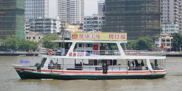 water bus,guangzhou tour.jpg
